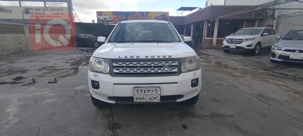 لاند ڕۆڤەر LR2